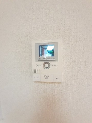 【セキュリティ】 | エトワール伏山