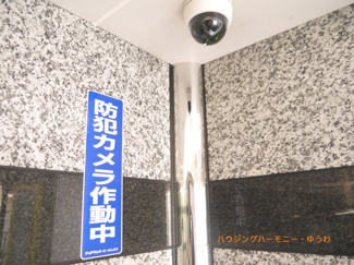【その他共用部分】 | セキュリティー会社の警備システムが、しっかり管理しています。