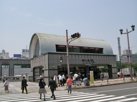 新宿区若葉３丁目のアパートの周辺