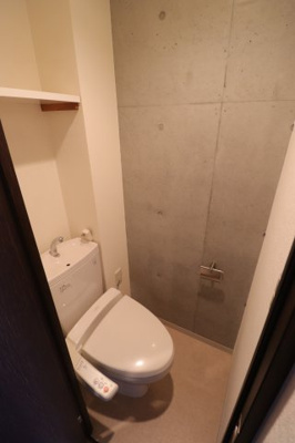 【トイレ】 | ドリームネオポリス鶴見Ⅲ