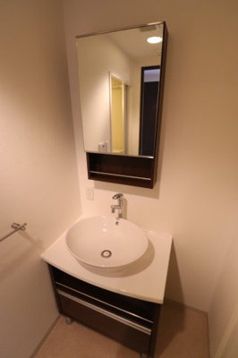 【洗面所】 | ドリームネオポリス鶴見Ⅲ