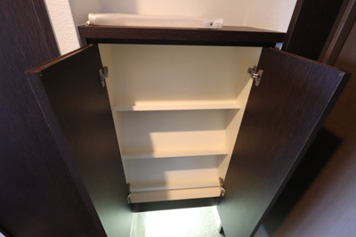 【収納】 | ドリームネオポリス鶴見Ⅲ