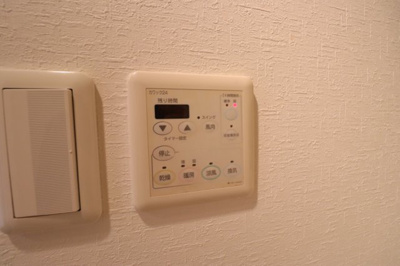 【設備】 | ドリームネオポリス鶴見Ⅲ