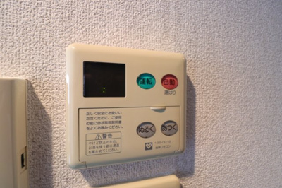 【設備】 | ドリームネオポリス鶴見Ⅲ