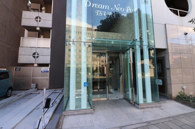 【エントランス】 | ドリームネオポリス鶴見Ⅲ