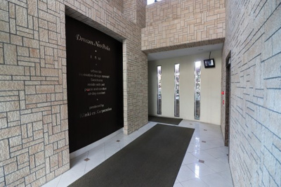 【ロビー】 | ドリームネオポリス鶴見Ⅲ