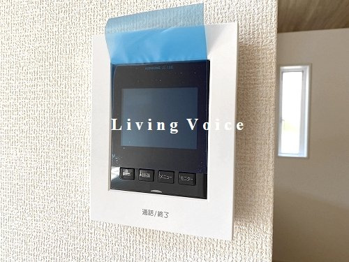 【セキュリティ】 | 【仲介手数料０円】平塚市河内　新築一戸建て | 平塚市河内　新築一戸建て