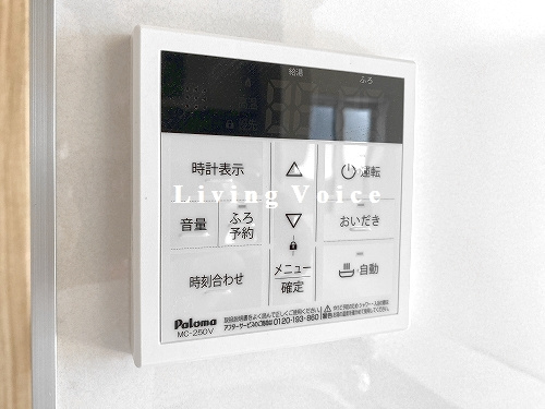 【その他】 | 【仲介手数料０円】平塚市河内　新築一戸建て | 平塚市河内　新築一戸建て