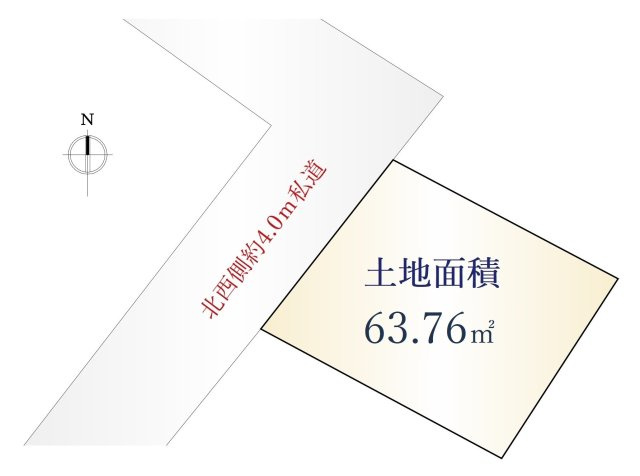 東京都練馬区北町5丁目 限定1棟の区画図|土地面積63.76m2、建物面積74.79m2 、整形地
前面道路はお車の往来が少なくお子様にも安心の立地