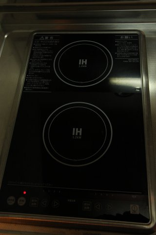 プチ・フルールのその他|ガラストップIHコンロ　2口