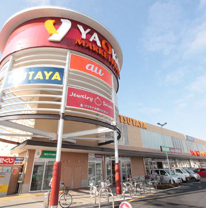 プチ・フルールの周辺|ヤオコー高麗川店（スーパー）まで231m