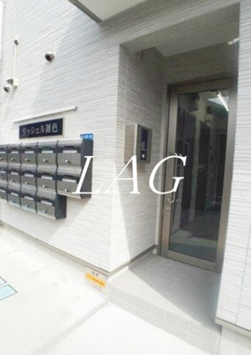 【エントランス】 | リッシェル雑色 | エントランスです。