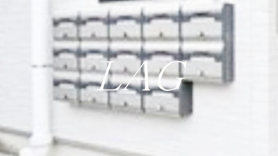 【その他】 | リッシェル雑色