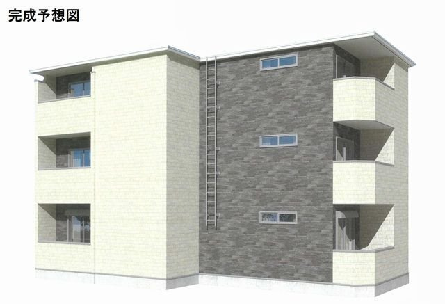 アルマグラータ