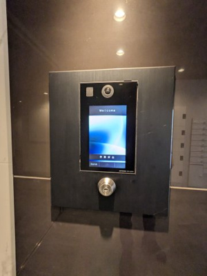 【セキュリティ】 | ソラステージ金町