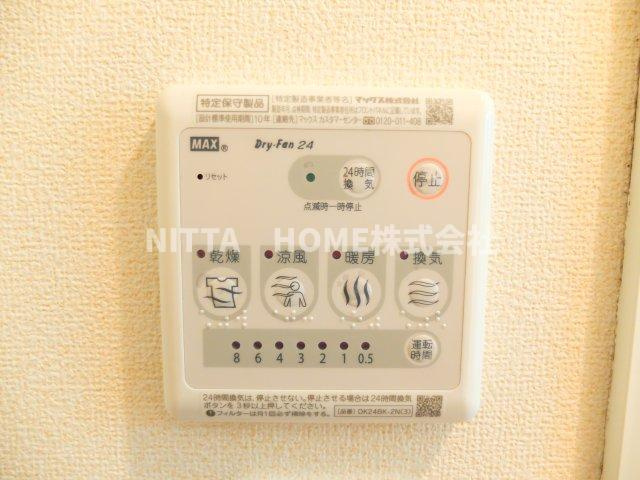 サンタウン青垣の設備|浴室乾燥機も完備◎