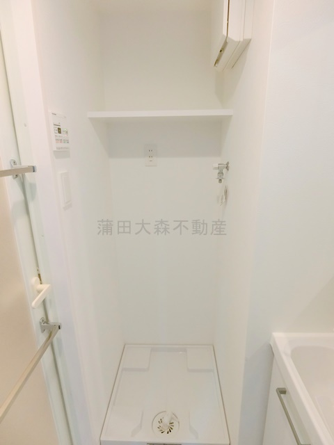 ラヴィエール羽田スカイゲートのその他|洗濯機置き場