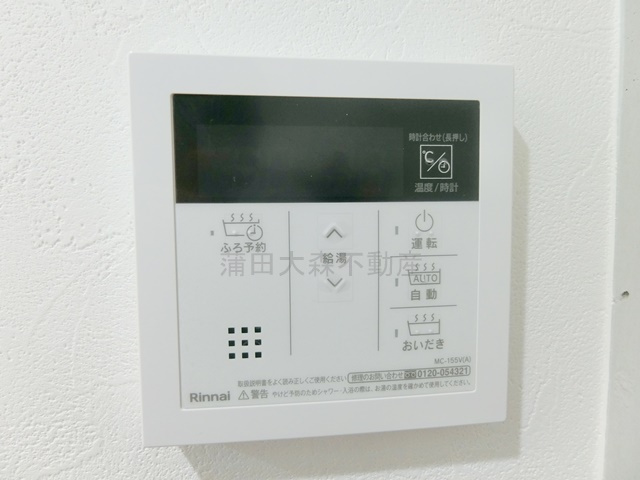 ラヴィエール羽田スカイゲートの設備