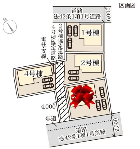 【LiveleGarden】下野烏ケ森 全4棟の区画図|〇閑静な住宅街・全４邸〇