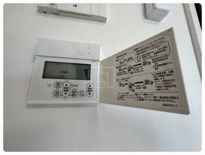 【設備】 | アーバネックス四ツ橋 | アーバネックス四ツ橋　床暖房リモコン