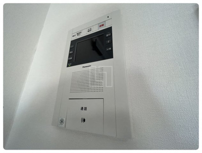 【セキュリティ】 | アーバネックス四ツ橋 | アーバネックス四ツ橋　TV付モニターフォン