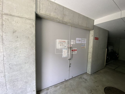 【その他共用部分】 | アーバネックス四ツ橋 | アーバネックス四ツ橋　ゴミ置場