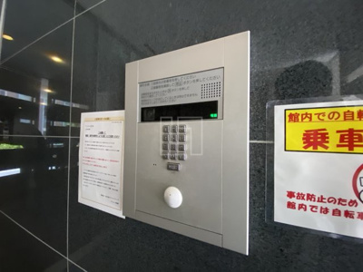 【セキュリティ】 | アーバネックス四ツ橋 | アーバネックス四ツ橋　オートロック