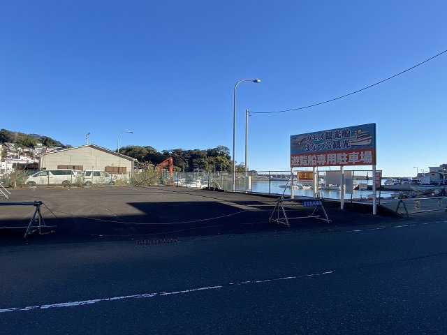 真鶴町　真鶴の外観