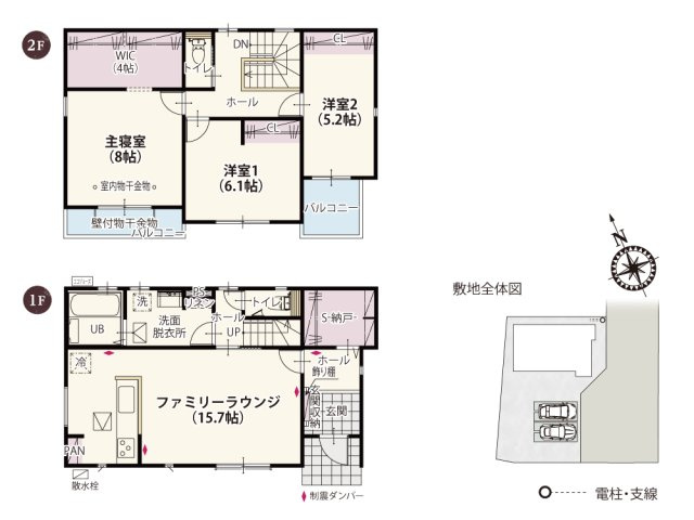 【間取り】 | 大きめ収納が魅力的なプラン。1階と2階で分けて収納できるので必要なものをすぐに取り出せます。ササっと片付けてお部屋はいつもスッキリキレイを目指せます。