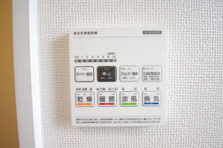 【内観：施工例】 | 【仲介手数料無料！！】府中市南町6丁目　新築戸建て（全11棟）F号棟　5490万円
