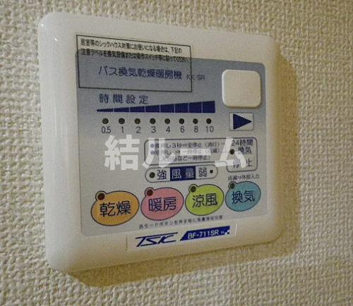 豊島区上池袋４丁目のアパートのその他