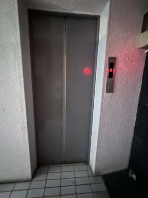 【その他共用部分】 | タイムビル