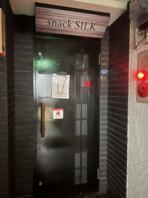 【玄関】 | タイムビル