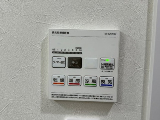 【浴室】 | プラタスガーデンつきみ野 | 浴室暖房涼風機能付きですので、快適なバスタイムが過ごせます。