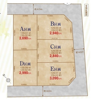 【区画図】 | 川越市中台元町1丁目　建築条件なし売地　東武東上線『川越駅』徒歩24分　【新宿小学区】