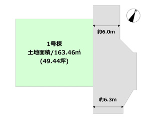 徒歩15分圏内には駅・買い物施設・小学校・公園が揃うエリアです。バルコニーの半面がインナーバルコニーになっており雨の日でも洗濯物が濡れにくい。