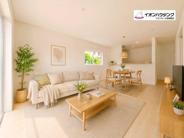 大野城市平野台第7　1号棟