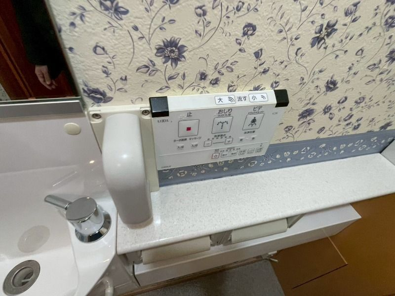 ダイヤモンドフォーラム