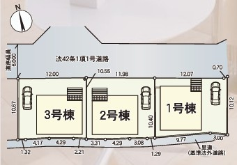 【区画図】 | 雄琴５丁目　分譲3区画1号棟