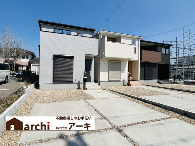 半田市宮本町六丁目213番8『仲介手数料無料』新築戸建て