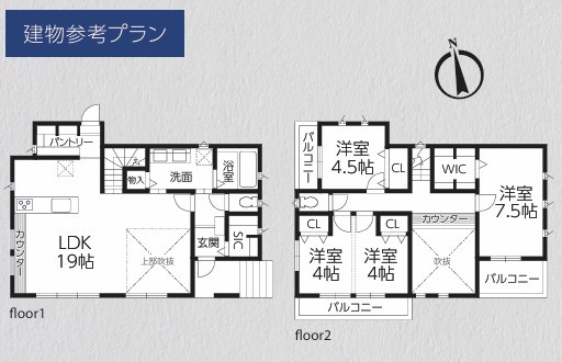 戸塚区上柏尾町 土地 4290万円の参考プラン