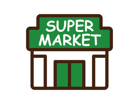 グルメシティ柴又店まで245m