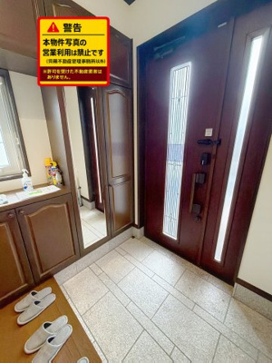 【玄関】 | 川前住宅