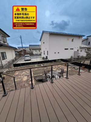 【バルコニー】 | 川前住宅