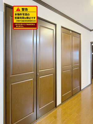 【収納】 | 川前住宅