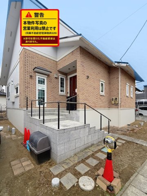 【外観】 | 川前住宅