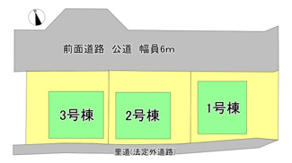 【区画図】 | 大津市雄琴5丁目11　新築戸建 | 区画図
