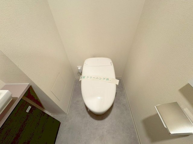 ザ・パークハビオ塚本のトイレ
