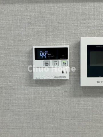 雷門永谷マンションの発電・温水設備|【給湯リモコン】外での一日を忘れさせてくれるオートバス機能でお好みの湯量・温度に調整された浴槽。
