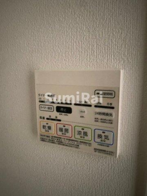 【設備】 | アプリーレ三宮磯上公園